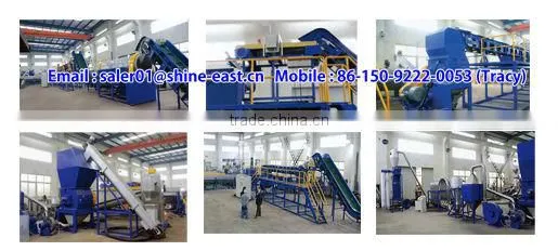 PVC PP PE plastic pelletizing equipment / machinery/ color masterbatch