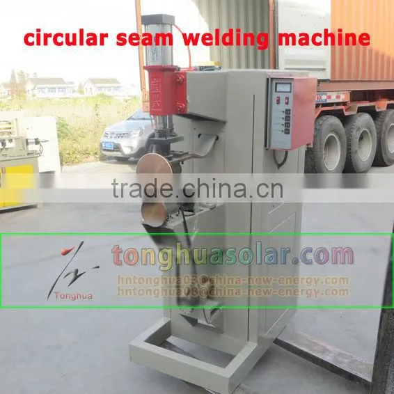 non-pressure solar water heater inner tank manufacturing equipment