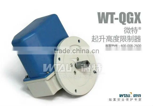 QGX height limiter for tadano crane