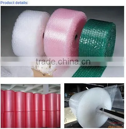2016 June Air Bubble Film Slitter Machine(Model: ZT250-LM)