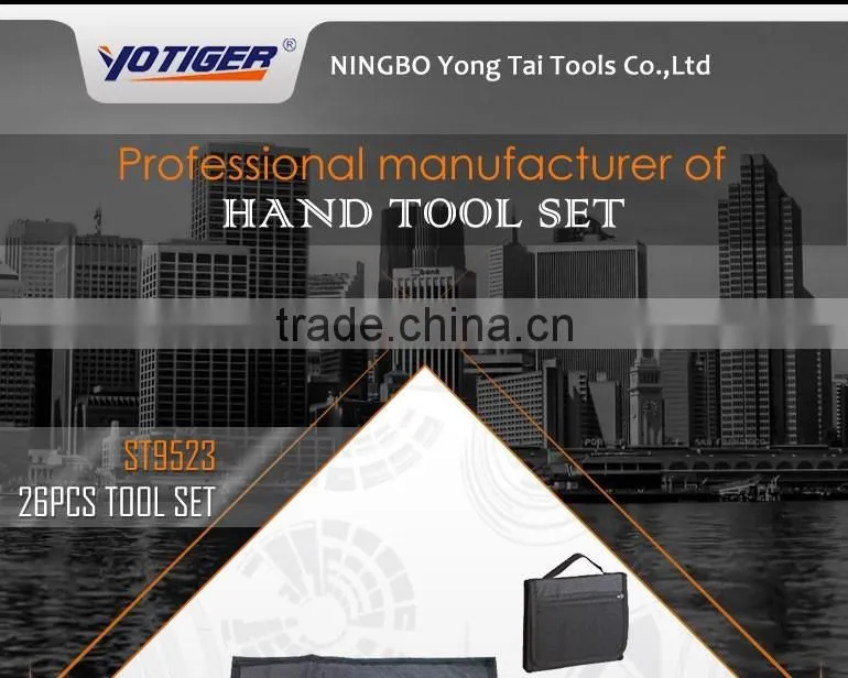26pcs Promotional Mini DIY Canvas Tools Bag
