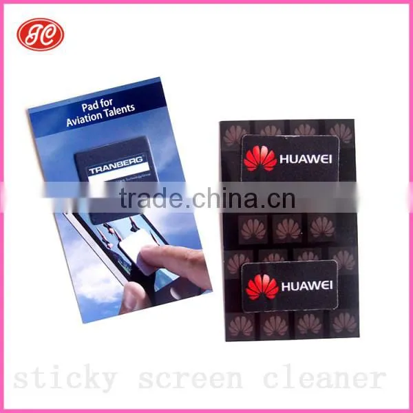 Mini PU phone sticky screen cleaner