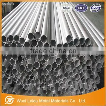 tapered aluminum tube 7075 collapsible aluminum tubes cosmetic