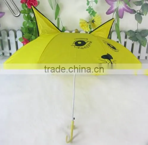 Automatic Ears With Whistle Children Umbrella Kids Umbrella