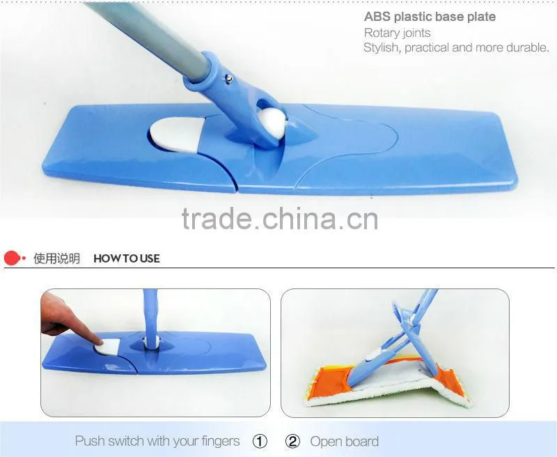 New product floor folding microfiber mop