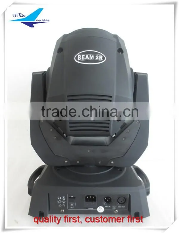 High brightness 120w sharpy 2r beam moving head