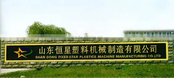 gasoline earth auger