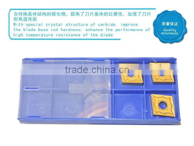 standard/custom CNMG tungsten carbide shim