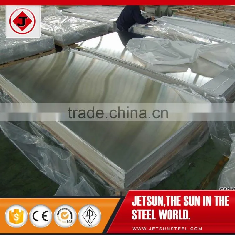 China thin steel plate 3mm stainless steel sheet