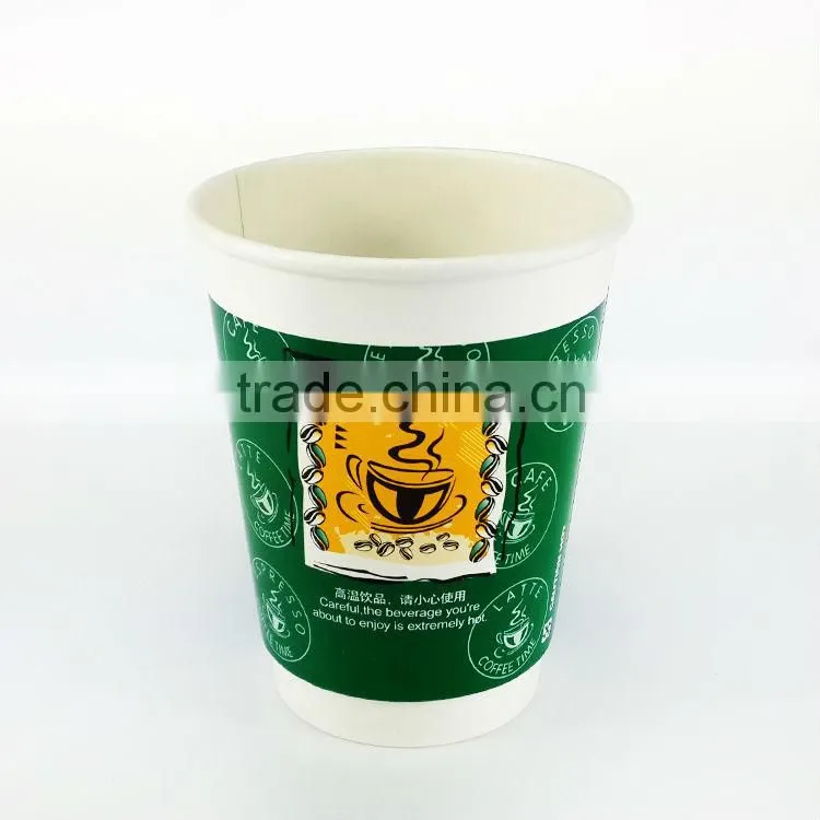 wholesale double wall paper coffee cups paper coffee cups with lids