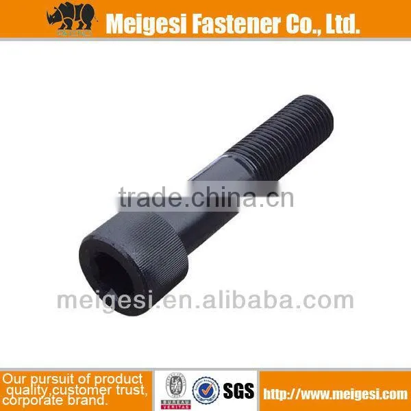 DIN912 hex socket head bolts