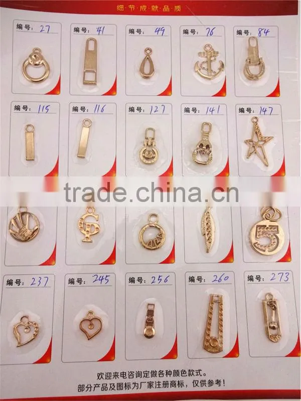 various kinds of zipper puller