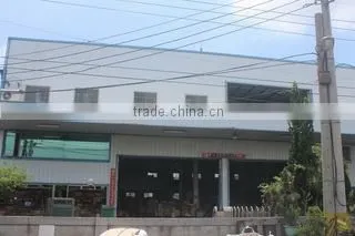 Wey Shine Musical Instrument Co., Ltd. company overview - view 1