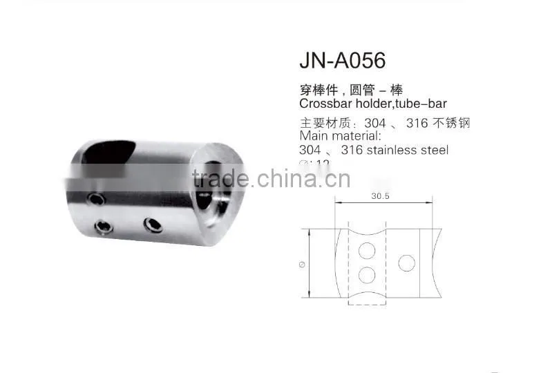balustrades crossbar holders/steel balustrades crossbar holder/stainless steel balustrade crossbar holder