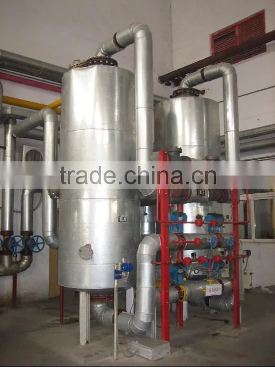 Complete Low Pressure Nitrogen Plant