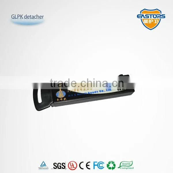 Magetic key for Security display hook /Shops display hook