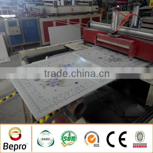 PVC Ceiling Panels Width 25cm/30cm