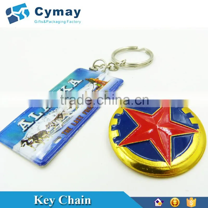 Custom metal key chain