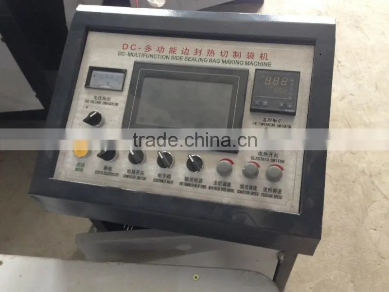 BOPP Bag Making Machine/Clothes Bag Making Machine/Side Sealing Bag Making Machine