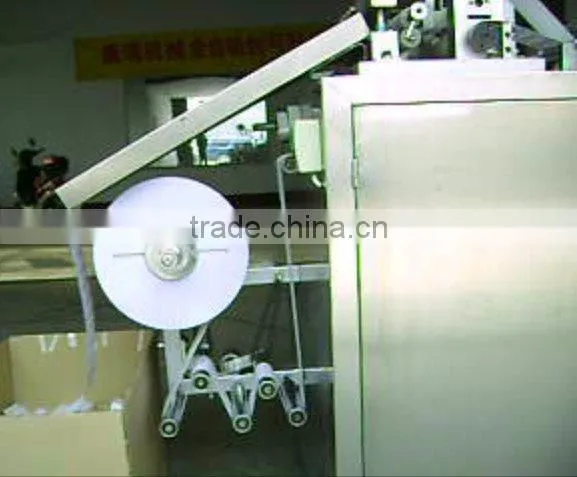 Band-Aid Packing Machine