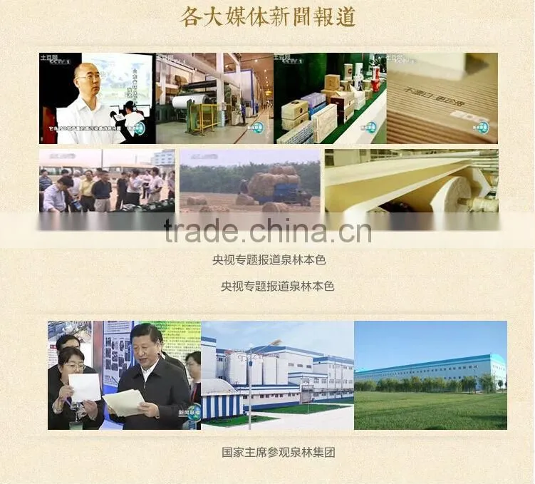Recoated high grade coated paper