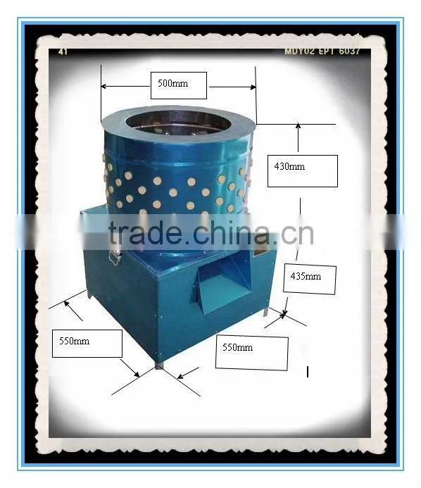 HHD Hot Sale Full-automatic Chicken Plucker High Quality Digital Chicken Plucker