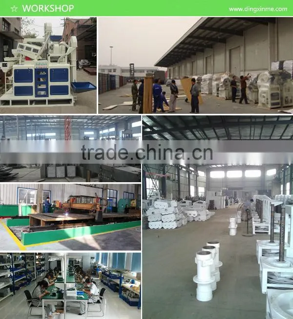 900~1100 kg/hour Mini Rice Mill Plant Combined Rice Husking & Rice Whitening Equipment