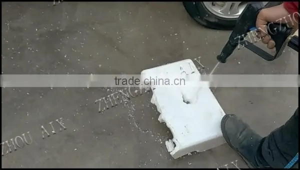 High pressure car washing machine/water jet car washing machine 9Mpa