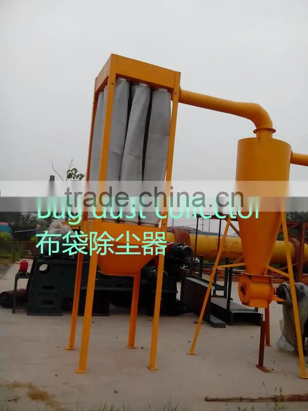 CS 2015 hot sale Multifunctional Industrial Hammer Mill/Coconut Husk Chips Machine