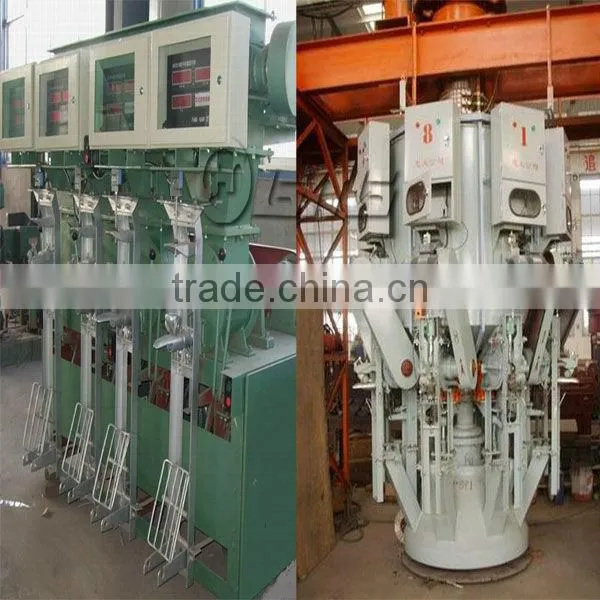 BHYW- 8 rotary cement packing machine
