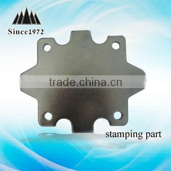 professional metal punching parts/ metal stamping parts