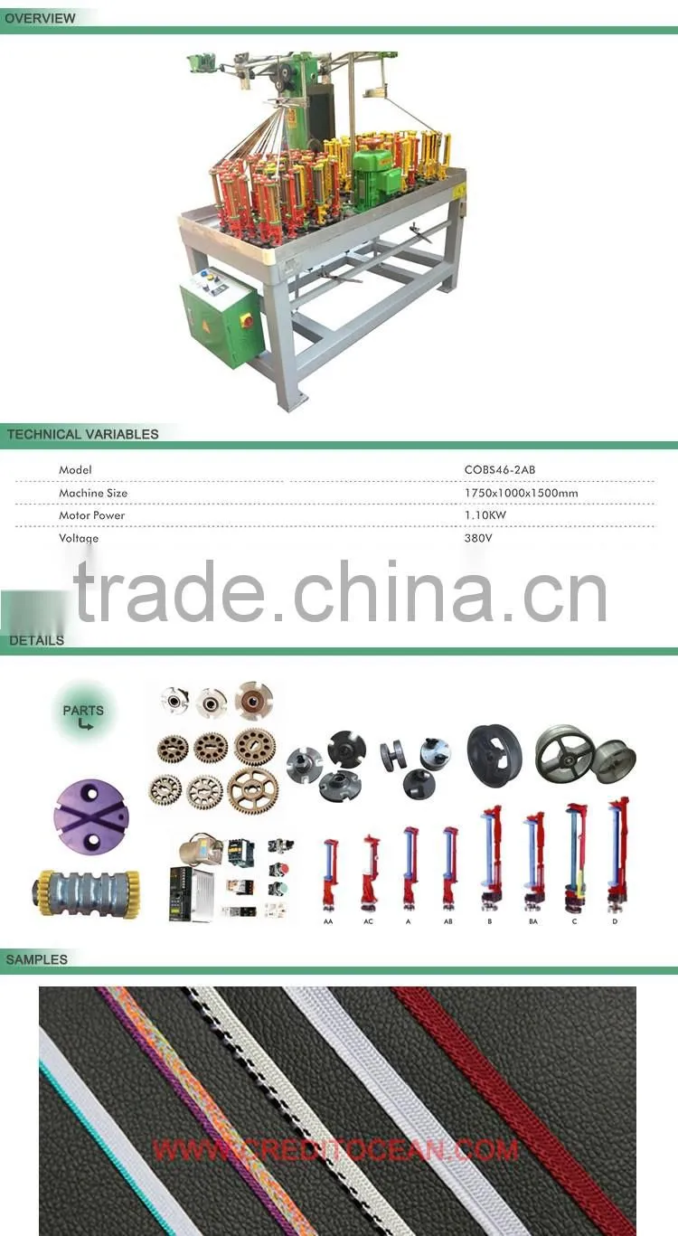 COBR46-2AB BIAS TAPE/THICK-THIN TAPE HIGH SPEED BRAIDING MACHINES