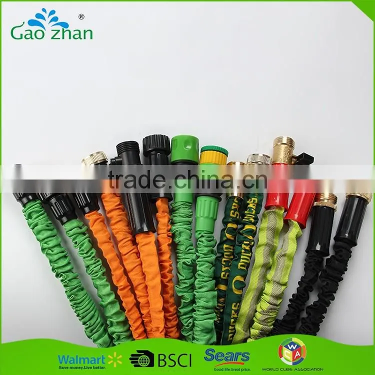 China suppliers brass fitting expandable bungee garden hose pipe