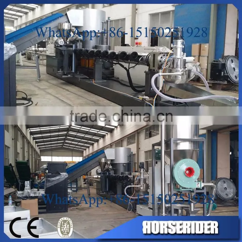 ABS PS Recycling and Pelletizing Granulator Machine Price