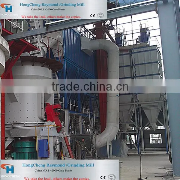 Low price cement mill plant coal clinker grinding machine