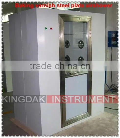 Air shower room