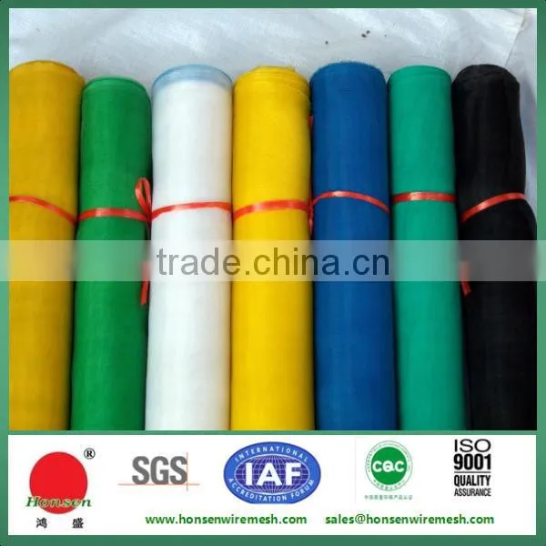 New Discount!! 16years Certified Factory for kinds of Insect Nets Plastic insect nets, fiberglass insect nets, ss insect Nets