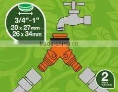 Brass Y tap connector