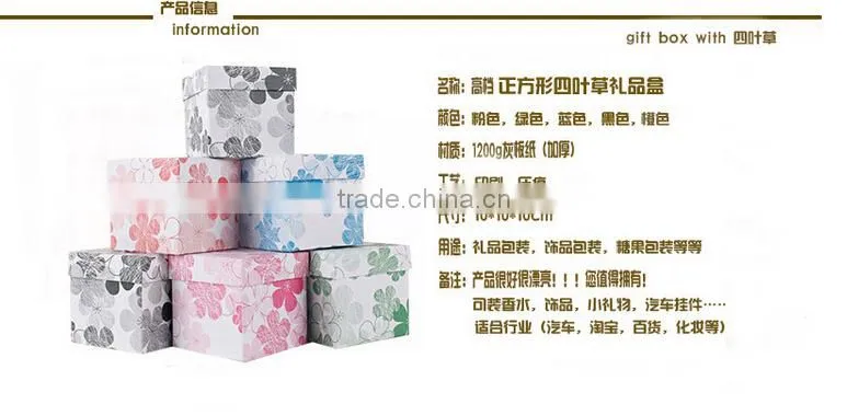 Gift box packaging engagement window gift box