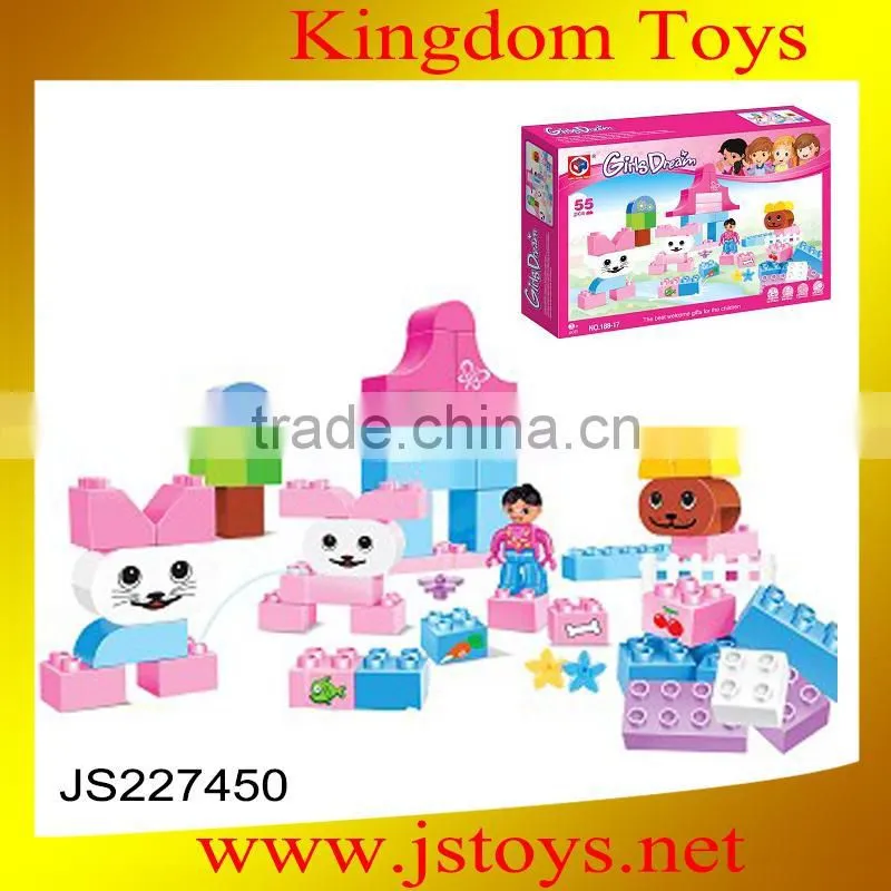 plastic jigsaw puzzle
