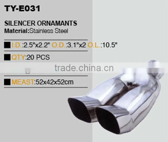 automotive exhaust muffler tail