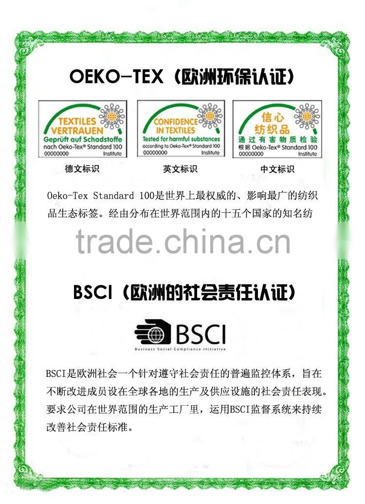good qualiity dye sublimation inkjet ink for textile sale