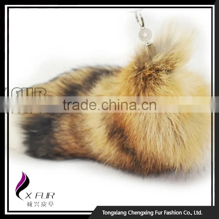 CX-R-31 Chinese Manufacturer Fox Fur Tail KeyChain