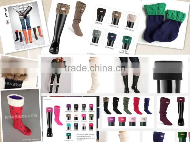 high quality winter fleece rain boot socks with knit cuff