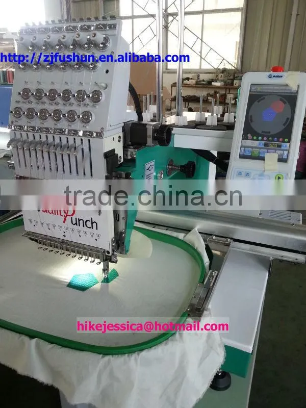 fushun 1501 1201 1202 single head double heads flat and sequin and cap computerized embroidery machine