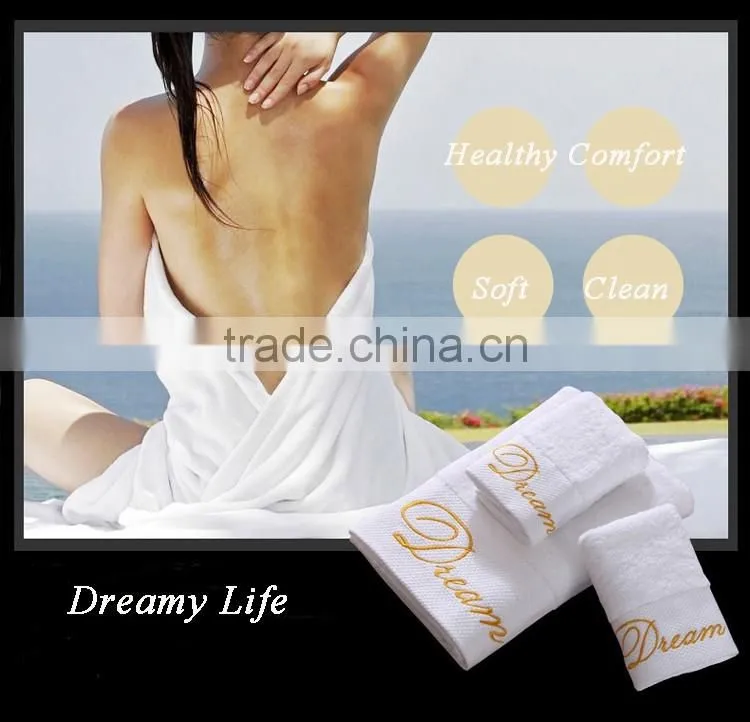 100% organic cotton bath towel gift set