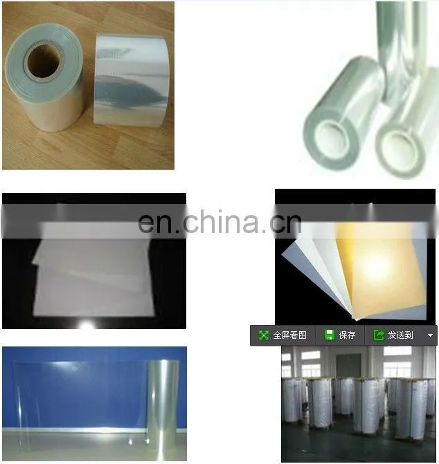 APET film