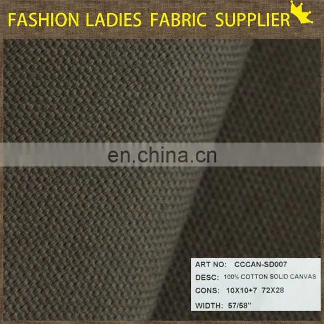 2014 new canvas fabric wholesale solid black canvas,high quality beauty black canvas,charming solid black canvas