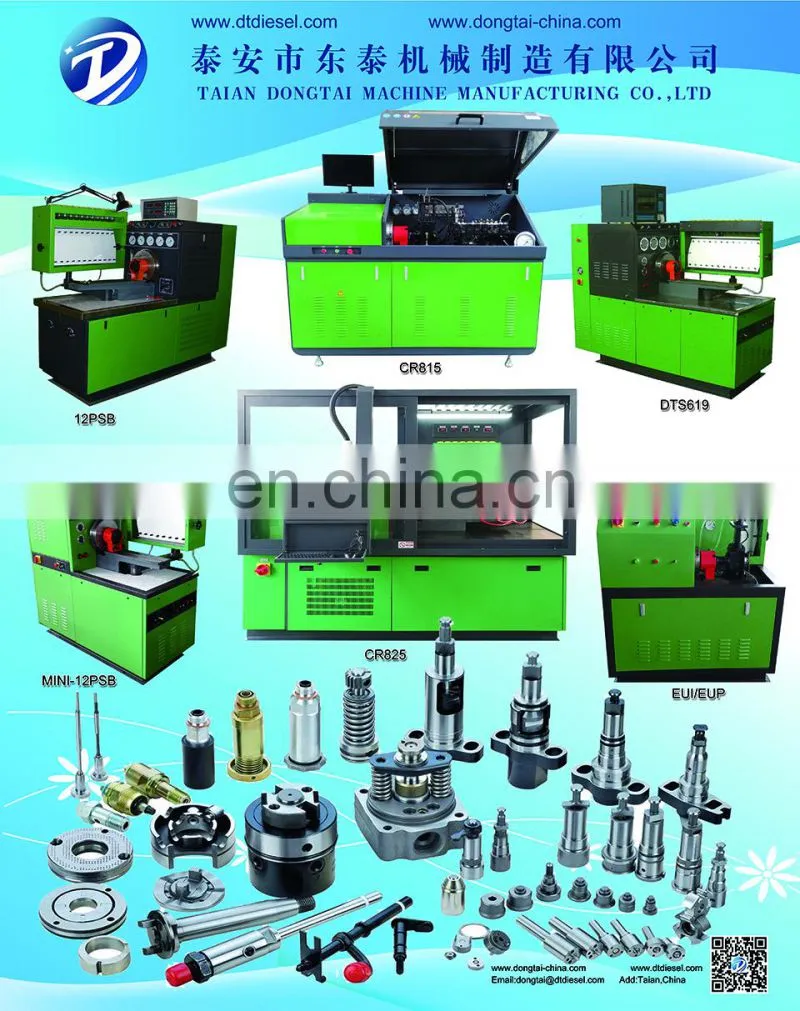 12PSDW 12PSB EPS619 Diesel Injection Pump Test Bench