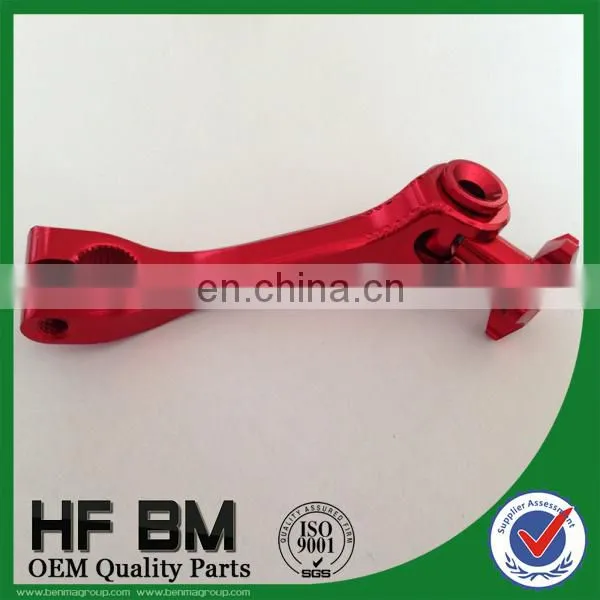 motorcycle replace rocker arm, motorcycle braking rocker arm. rocker arm for brake system, motorcycle rear rocker arm
